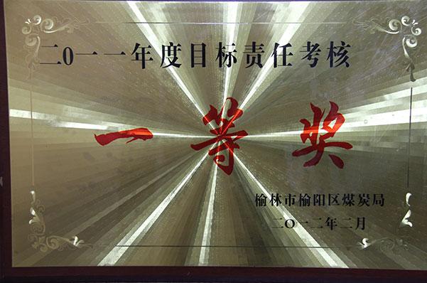 008PG����(�й���)-�ٷ���վ