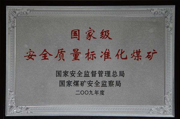 008PG����(�й���)-�ٷ���վ