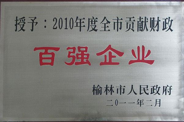 008PG����(�й���)-�ٷ���վ