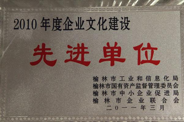 008PG����(�й���)-�ٷ���վ