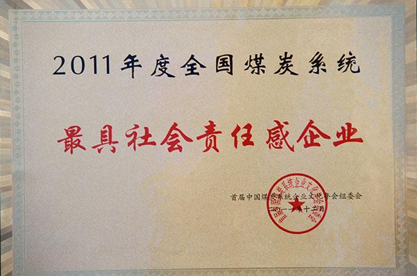 008PG����(�й���)-�ٷ���վ