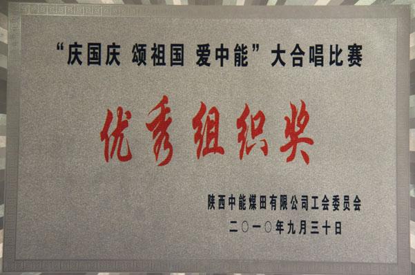 008PG����(�й���)-�ٷ���վ