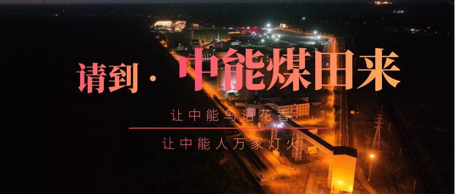 008PG����(�й���)-�ٷ���վ